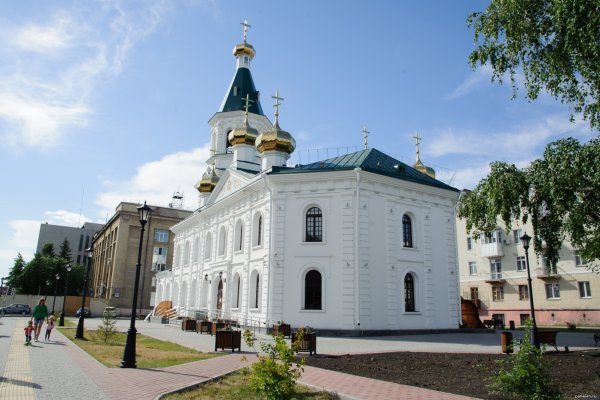 Новая ссылка на кракен