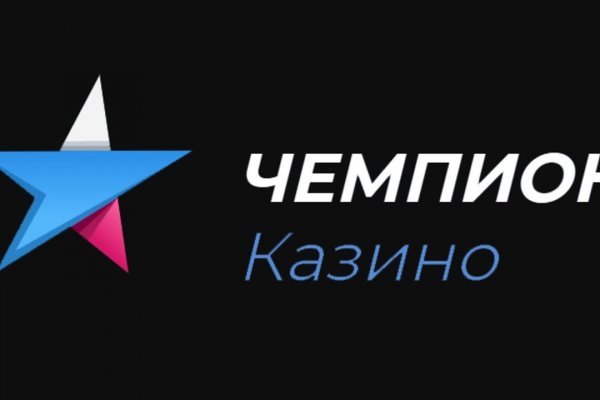 Кракен супернет зеркало