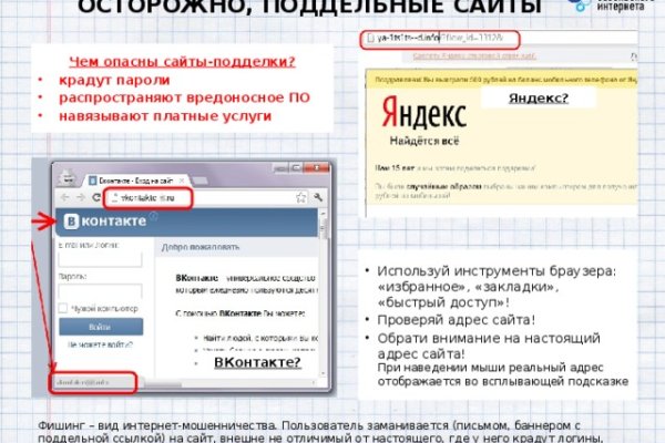 Кракен krk store com