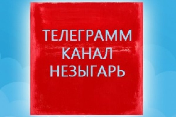 Кракен сайт наркотиков
