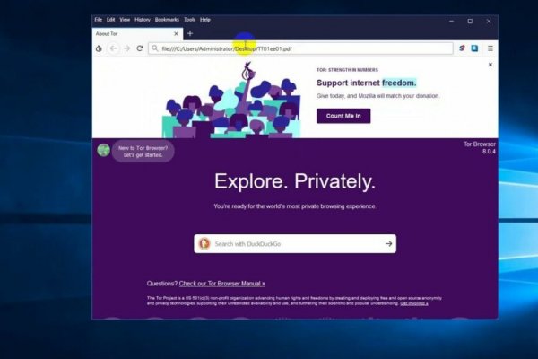 Кракен сайт официальный kraken clear com