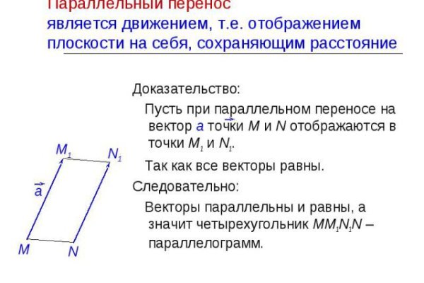 Кракен ссылка gigageek ru