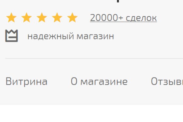 Кракен официальный сайт ссылка