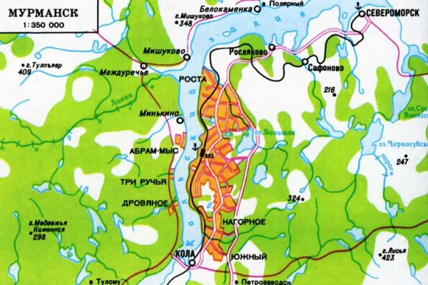Кракен лучший маркетплейс