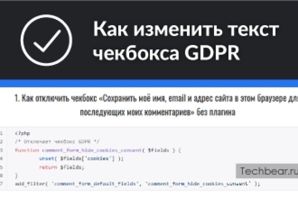 Кракен зеркало krakenat2krnkrnk com