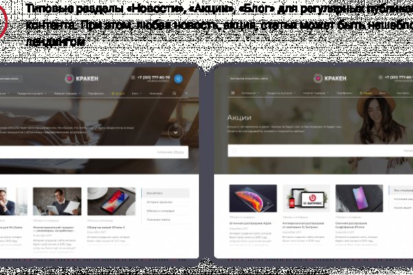 Mega market ссылка