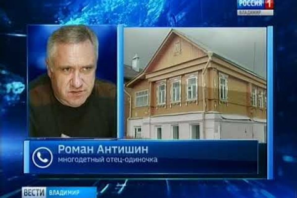 Kra41.cc Вход на сайт главная страница