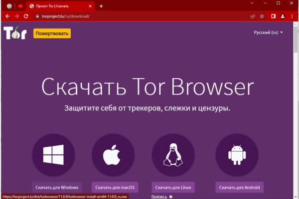 Кракен сайт супернет ссылка