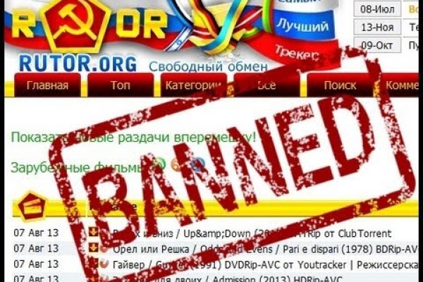 Значок кракена маркетплейса