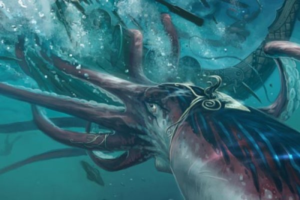 Kraken krn