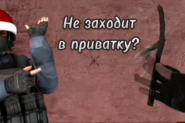 Кракен площадка нарко