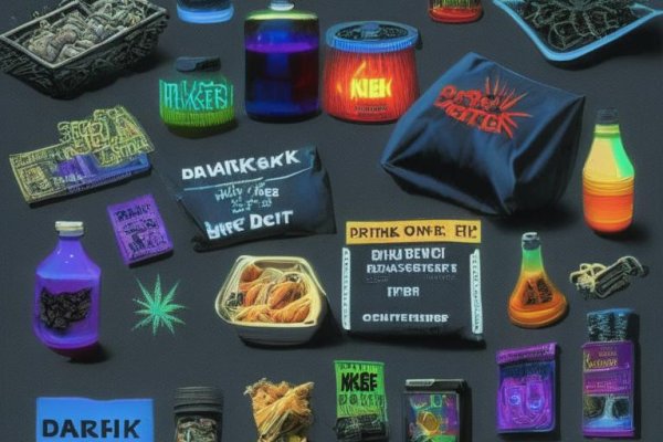 Kraken официальное зеркало kraken dark link