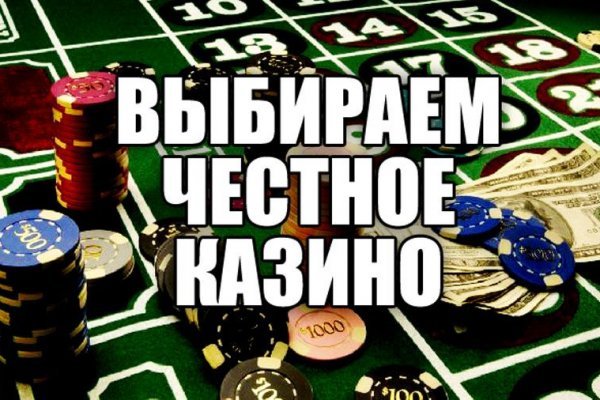 Kraken ссылки актуальные 2025 г