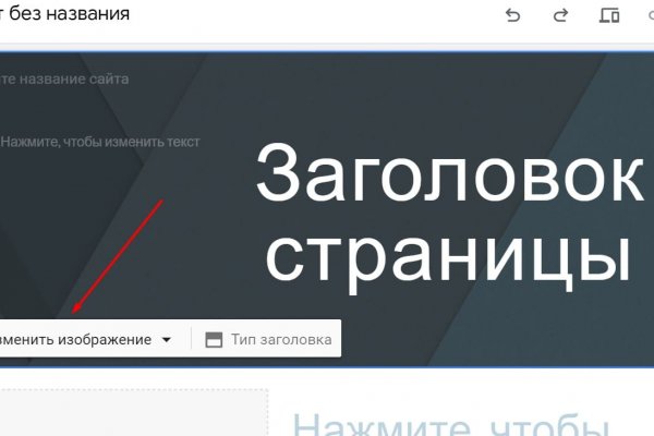 Кракен магазин ссылка