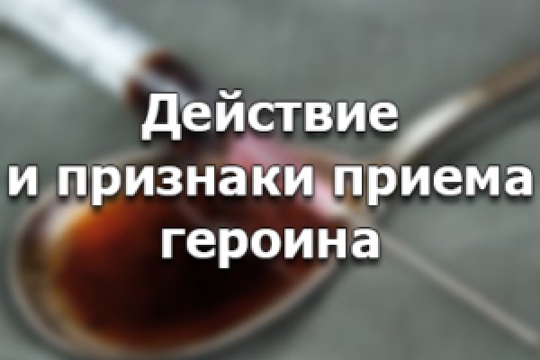 Кракен дарксайд 2025 ссылка