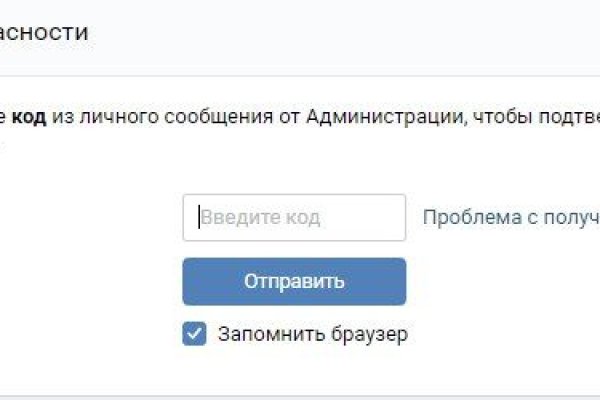 Ссылки супернета