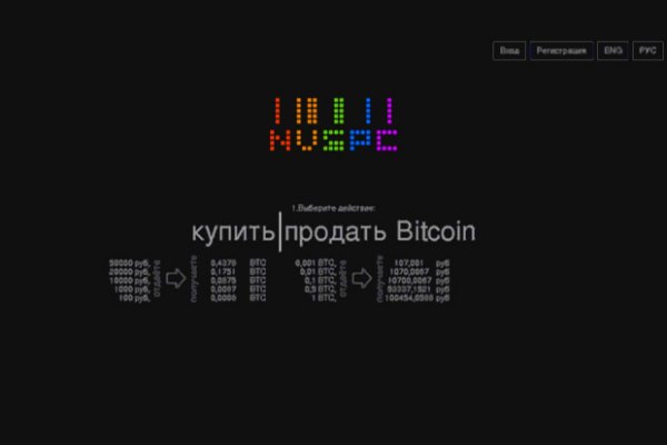 Ссылки на сайты в супернете