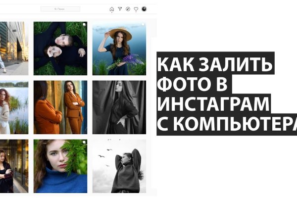 Kraken зеркала gigageek ru