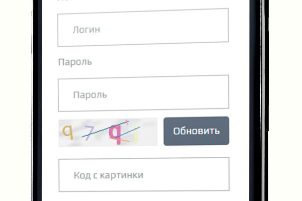 Ссылка в супернет