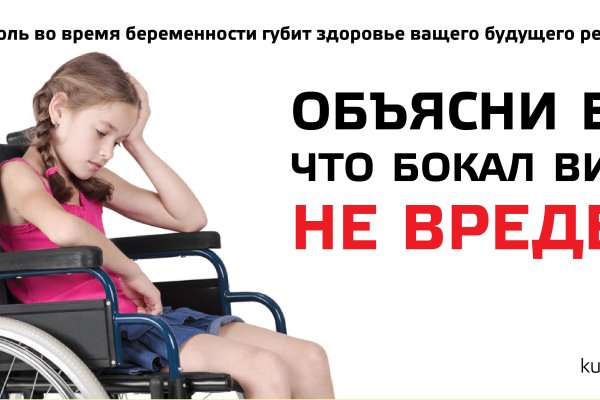 Кракен дарк ссылка