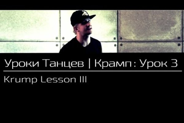 Сайты наркоты