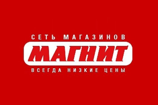 Кракен супернет что известно