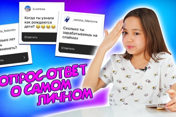Кракен актуальная ссылка на сегодня