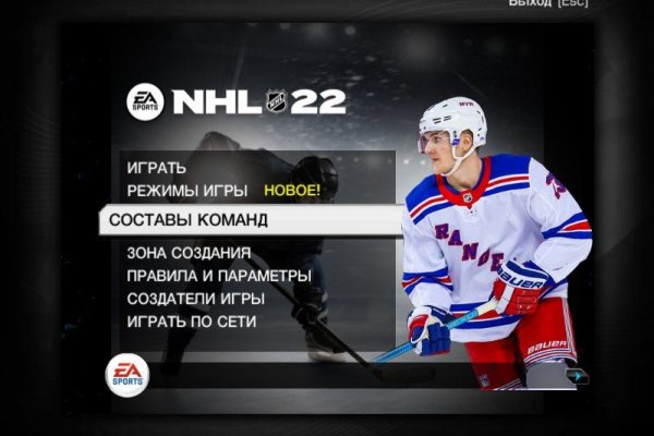 Кракен ссылка на тор официальная онион