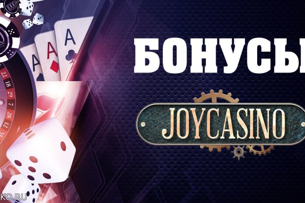 Ссылка на кракен супернет