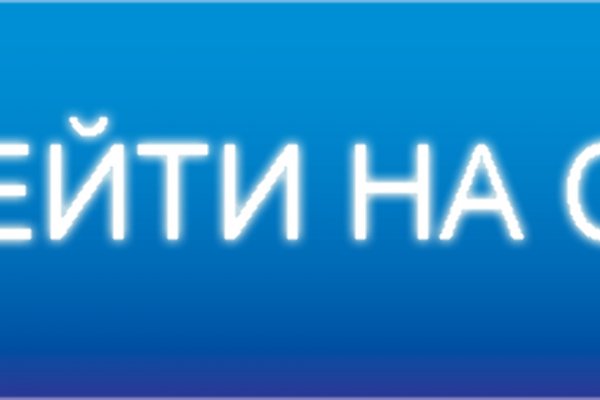 Кракен оригинальная ссылка для тор