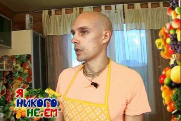 Кракен ссылка онлайн