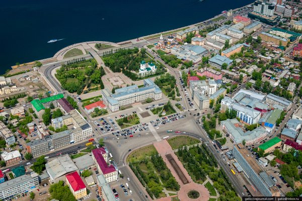 Кракен сайт что это