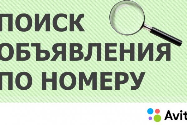 Кракен зеркало тор