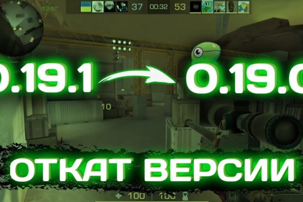Аналог hydra