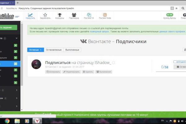 Рабочая ссылка кракен в тор
