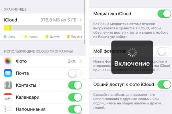 Кракен современный супернет маркет плейс