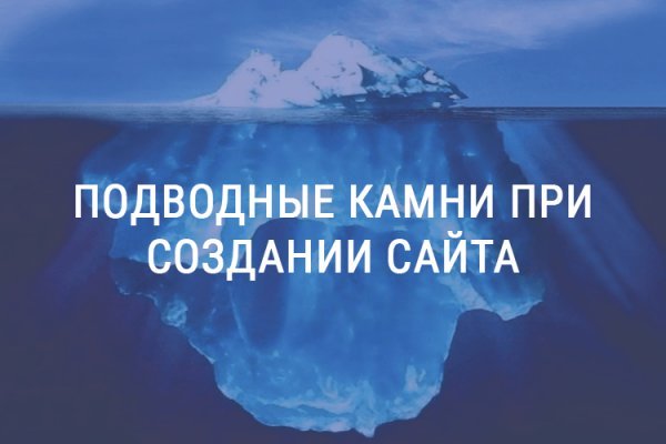 Ссылки на сайты в супернете