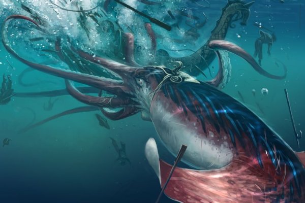 Kraken tor song