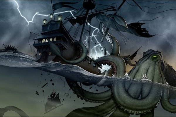 Kraken ссылка актуальная москва