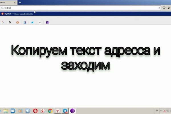 Ссылка на кракен 2krnmarket