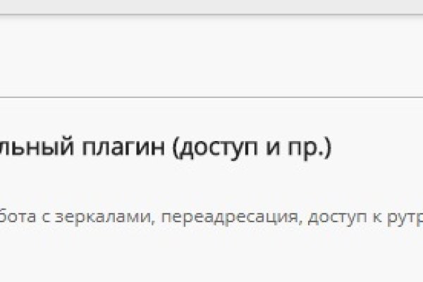 Kraken ссылка krakentor site