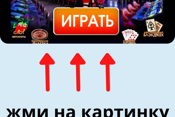 Кракен супернет что известно