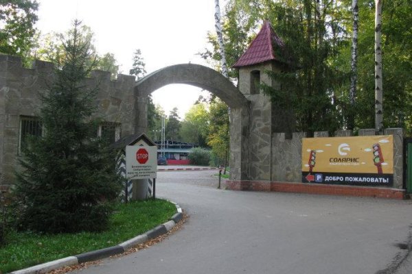 Кракен актуальная ссылка