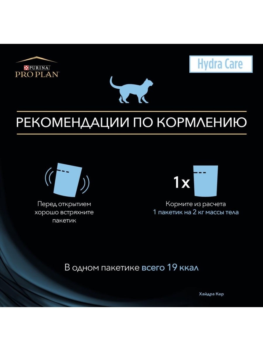 Кракен ссылка 2web