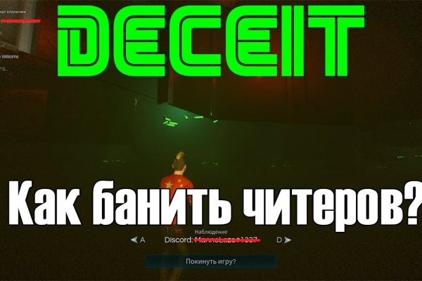 Актуальные ссылки на кракен тор