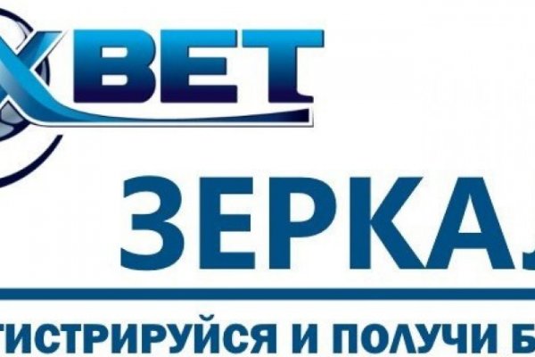 Кракен 16