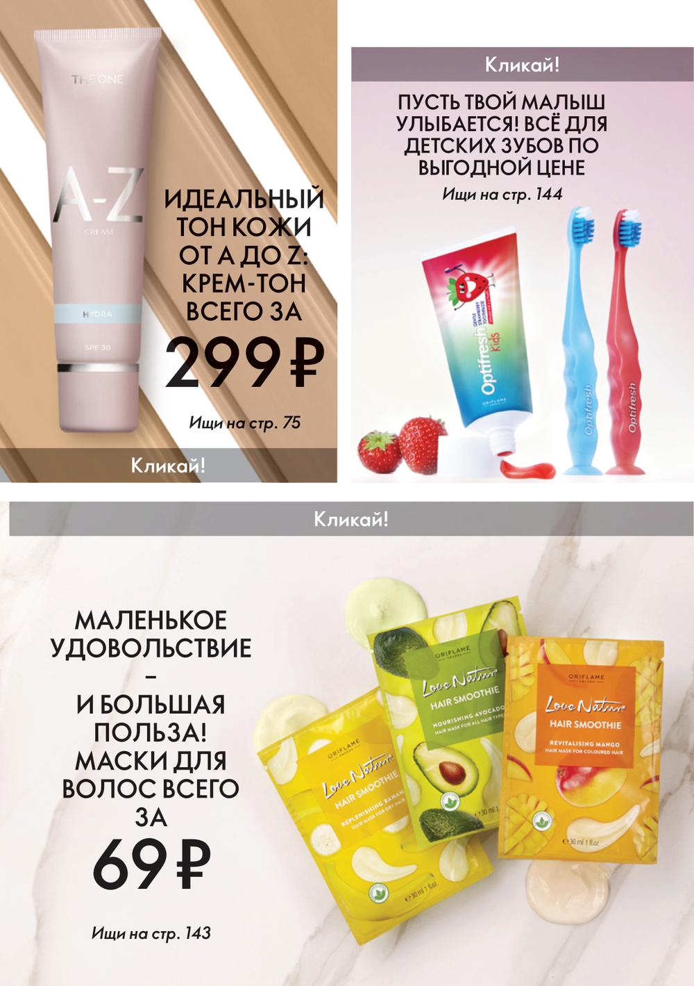 Kraken market ссылка