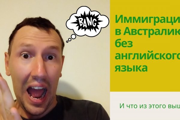 Что за кракен маркет