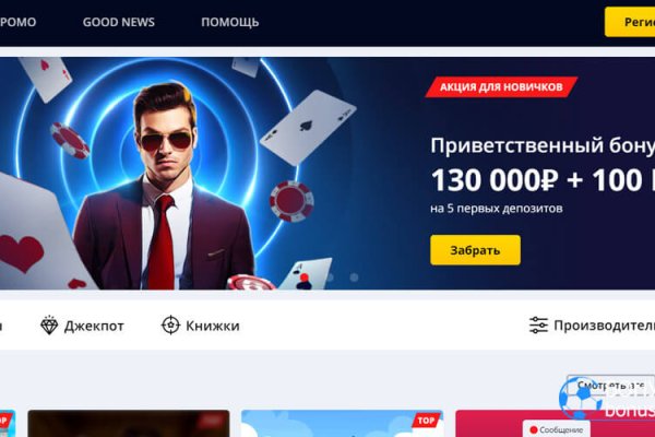 Кракен дарк шоп