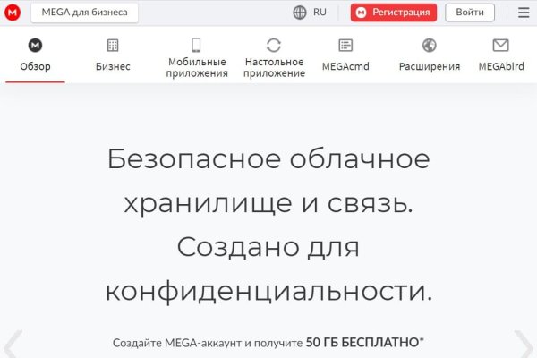 Kra40.cc Вход на сайт главная страница